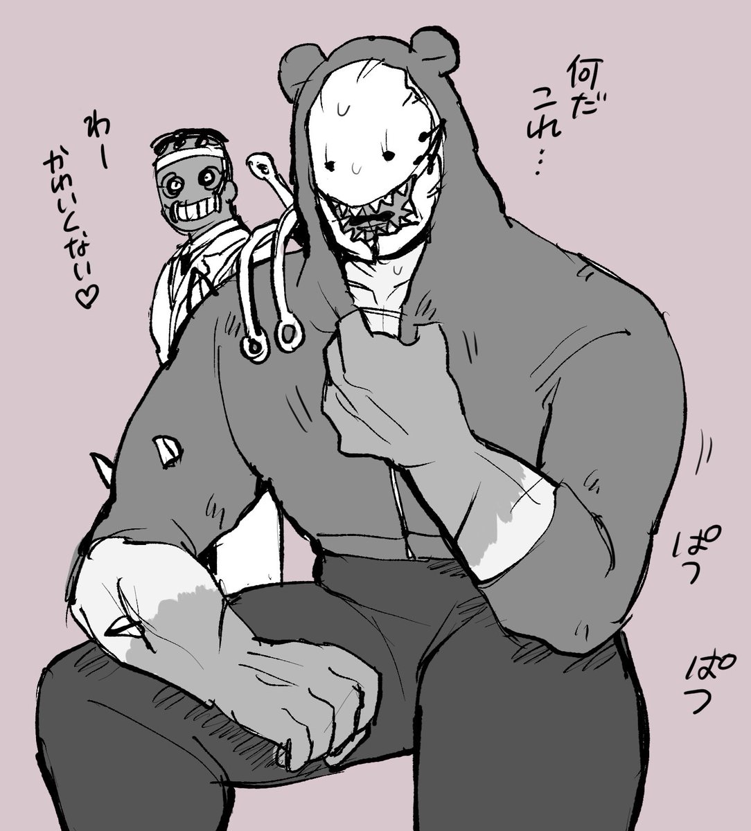 もこもこパーカー着せたい 