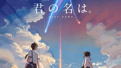 Oi, eu sou o goku! on X: YOUR NAME [ KIMI NO NA WA ] 🥰 FILME DUBLADO  COMPLETO DISPONIBILIZADO NO GOOGLE DRIVE: 👇  / X