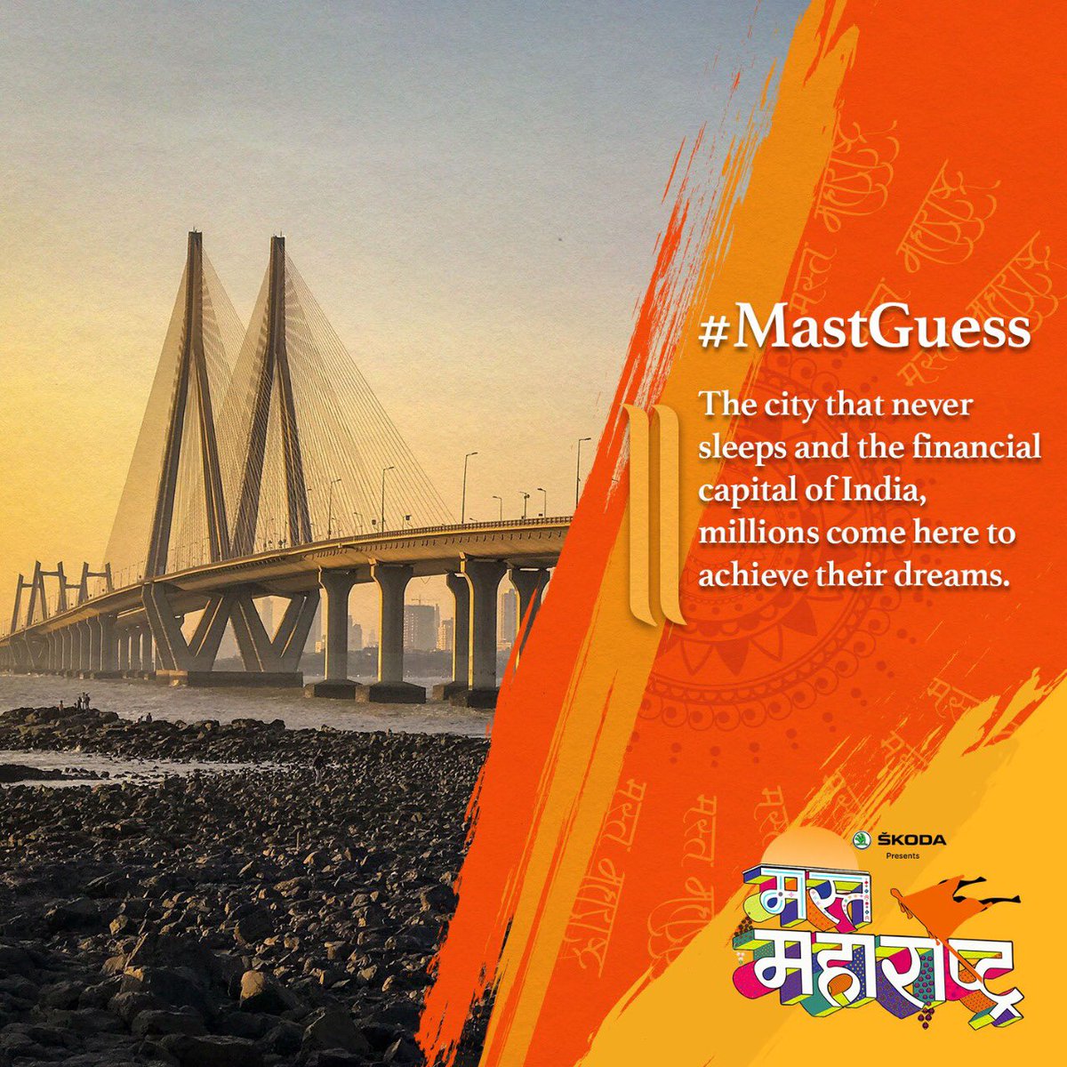 ZeeZest_'s tweet photo. One day here and you are sure to fall in love with it. From its local trains to its delicious Vada Pav, this city is synonymous with a fun but fast life. Make a #MastGuess of the name of this city.
Keep watching #MastMaharashtra with @prajaktamali, Friday at 8.30pm.

@SkodaIndia https://t.co/FF2kOhOTUs