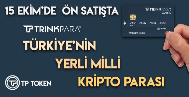 Büyük Bir Hızla Ön Satışa Başladı
15 Ekim 2020 tarihi itibari ile ön satışa başlayan yerli ve milli kripto para Trinkpara TP Token - Defi Token TP özellikle Bitcoin’i uzun yıllardır takip edip ne kadar kazandırdığını görenlerin para kazanma arzularını arttırıyor.