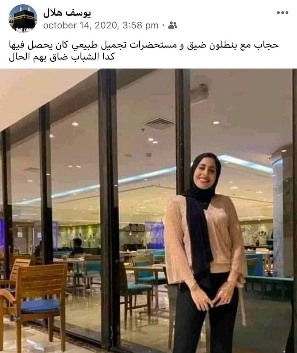 Nocontext_hamir's tweet photo. ما الحل مع هؤلاء المتخلفين؟؟ https://t.co/9aXVLxTkWC