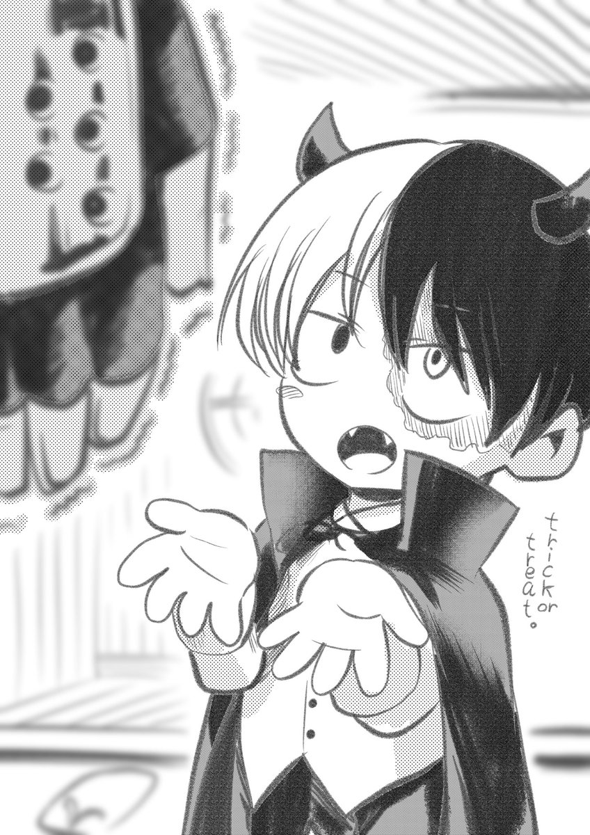 trick or treat?? 