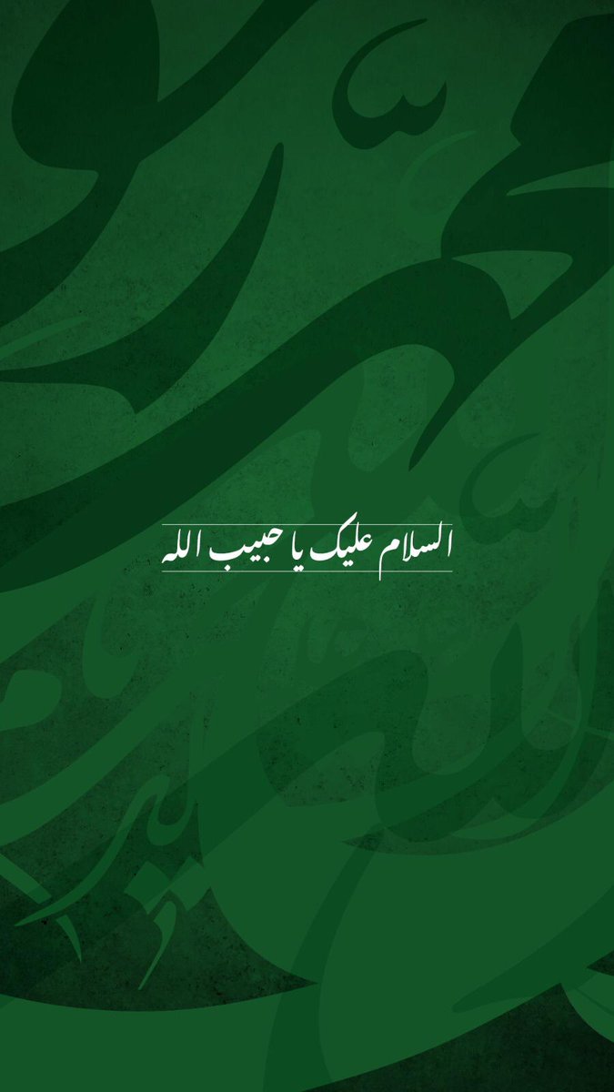 alsayednaser's tweet photo. https://t.co/Dh4DxqtoIx