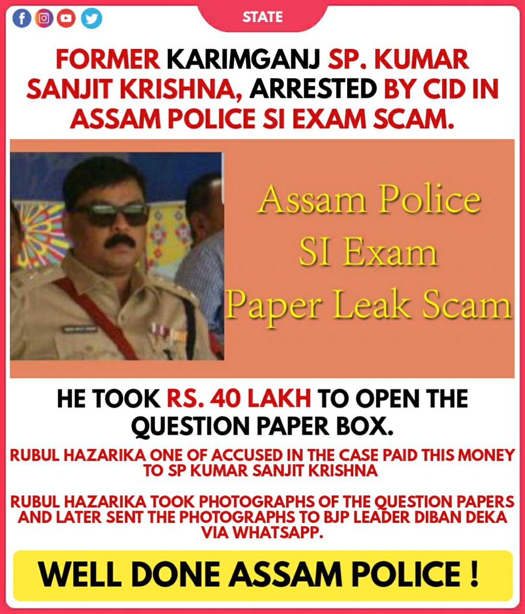 silcharliveIN's tweet photo. Former Karimganj SP, Kumar Sanjit Krishna, arrested by CID in Assam Police SI Exam Scam.

#AssampoliceJobScam https://t.co/Sl8yD6FUhJ