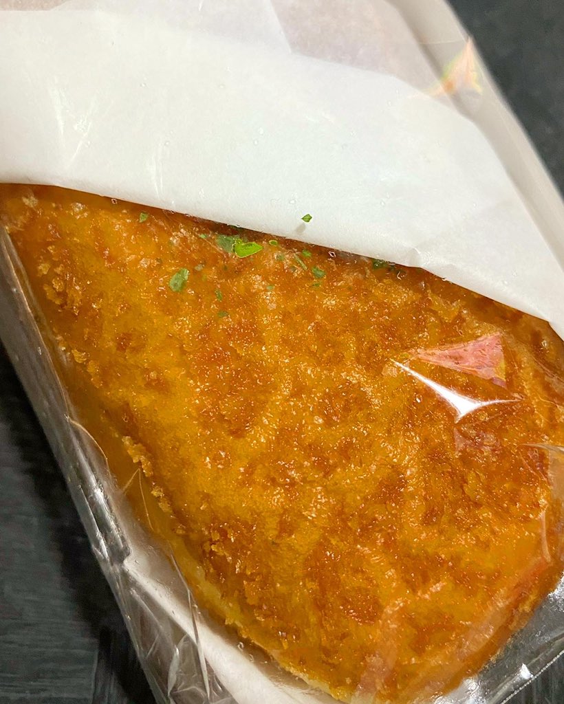 デイリーホット