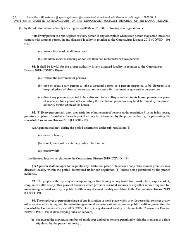 roelraymond's tweet photo. The Extraordinary Gazette on #COVID19 preventive regulations has been issued: 

In English: 

#COVID19SL #COVID19LK #SriLanka #LKA #lka 

1/3 https://t.co/8Lvz1D7j8O