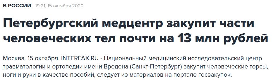 Max Polonski (@maxpolonski) on Twitter photo 