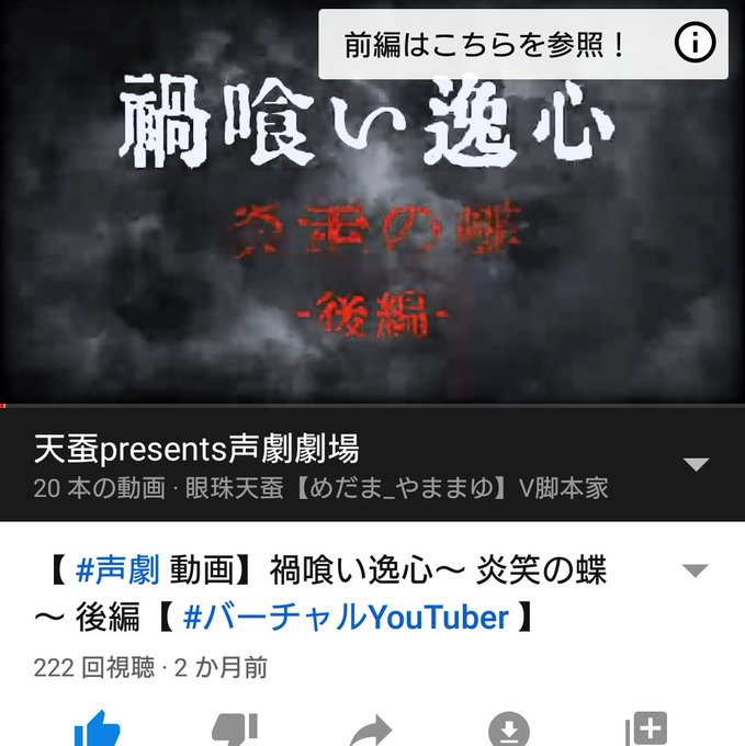 ミスターのtwitterイラスト検索結果