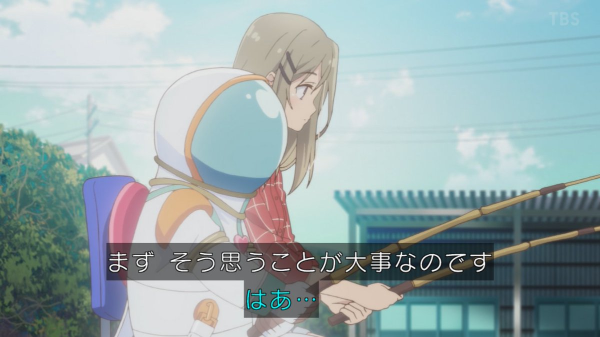 しゅ Auf Twitter 哲学的思考に立つ Adashima Tbs しゅ Auf Twitter 哲学的思考に立つ Adashima Tbs