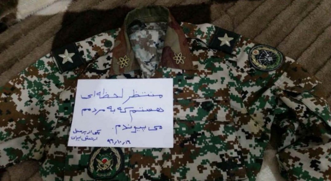 b2Kaveh's tweet photo. ارتش فدای ملت
         ملت فدای ارتش
ارتش تنها نهادی که بدنه آن از مسمومیست انقلابی ۵۷ به دور بود و محبوبیت مردمی دارد
#پیمان_نوین_با_ارتش https://t.co/ou03PFxMoE