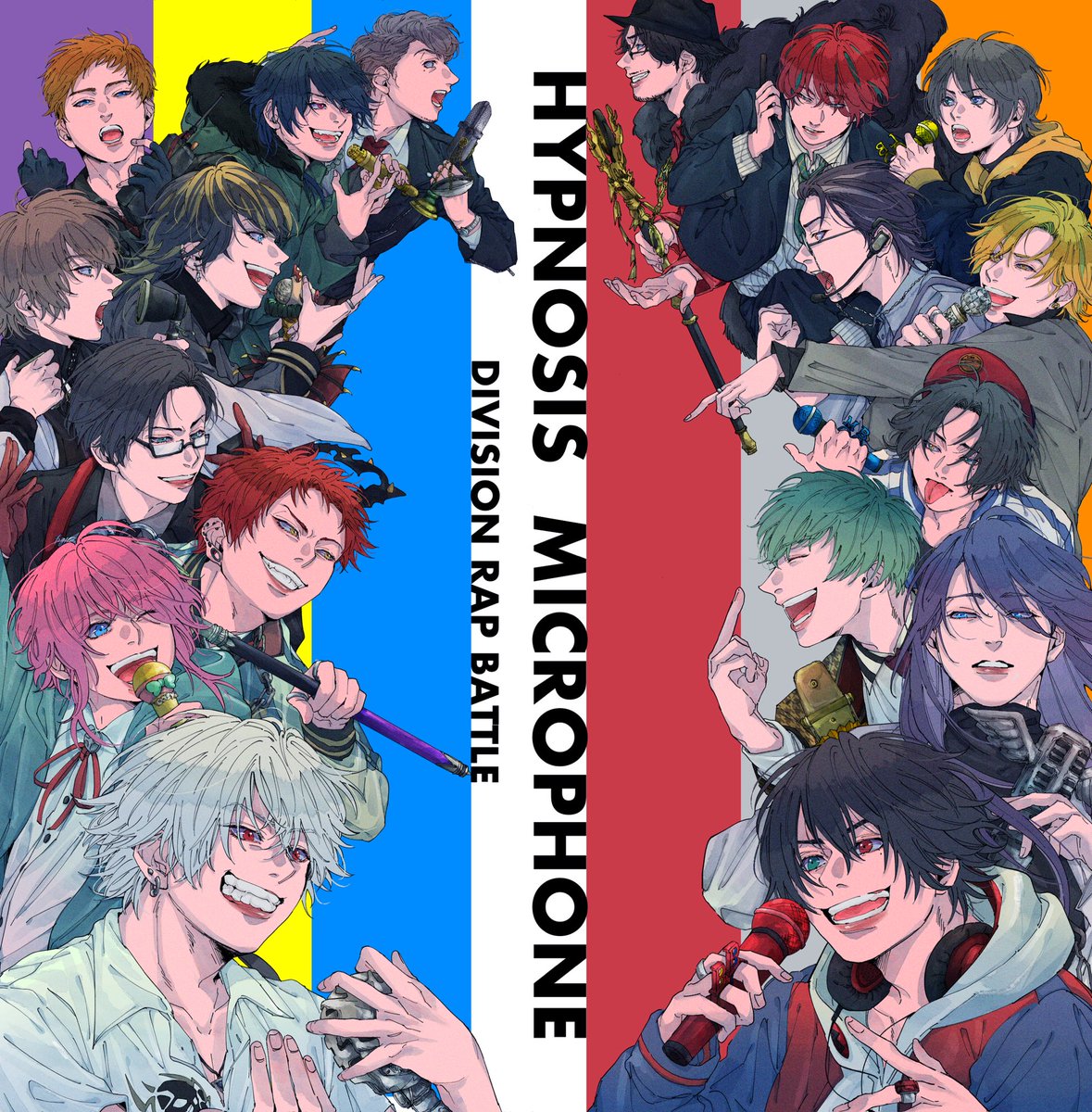 HYPNOSIS MICROPHONE🎤