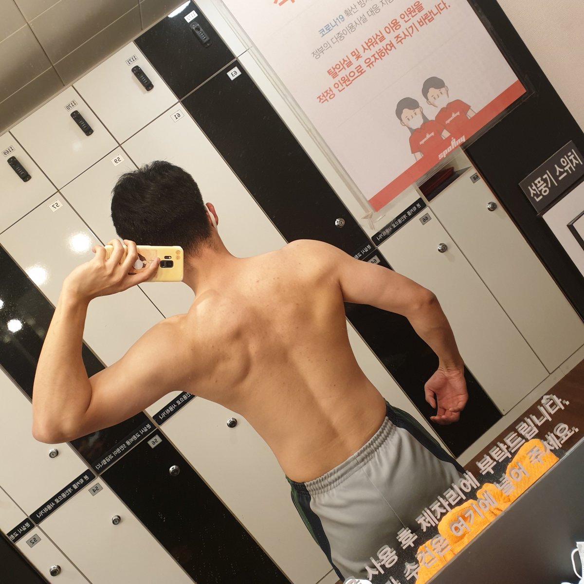 MS_23JJH's tweet photo. 혐생아 죽어라~~
#섹트
#멜섭
#헬스 https://t.co/XtG7m3bP4i