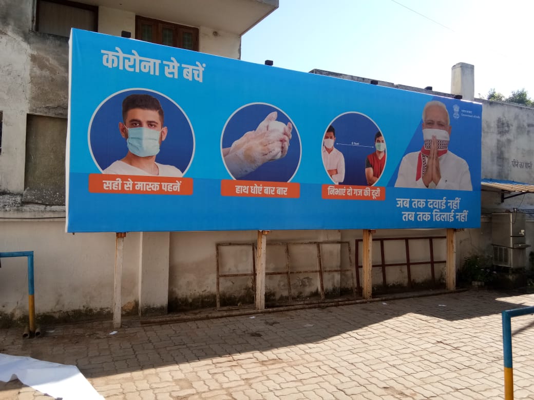 bpcretraipur's tweet photo. Together we stand to fight against COVID19 #Unite2FightCorona @BPCLRetail @rakeshsinhabpc @AdityaM8122 @AbhijitPanari https://t.co/lzCKToi0Vc