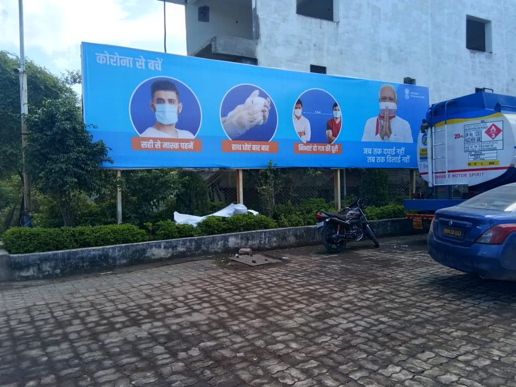 bpcretraipur's tweet photo. Together we stand to fight against COVID19 #Unite2FightCorona @BPCLRetail @rakeshsinhabpc @AdityaM8122 @AbhijitPanari https://t.co/lzCKToi0Vc