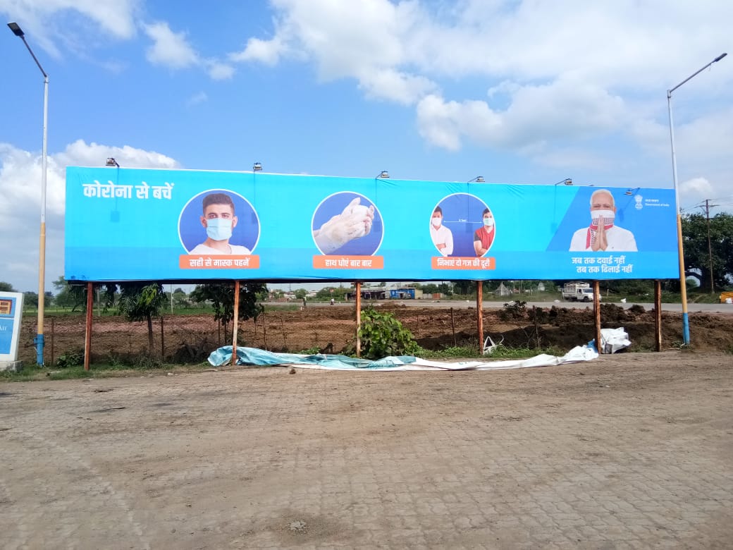 bpcretraipur's tweet photo. Together we stand to fight against COVID19 #Unite2FightCorona @BPCLRetail @rakeshsinhabpc @AdityaM8122 @AbhijitPanari https://t.co/lzCKToi0Vc