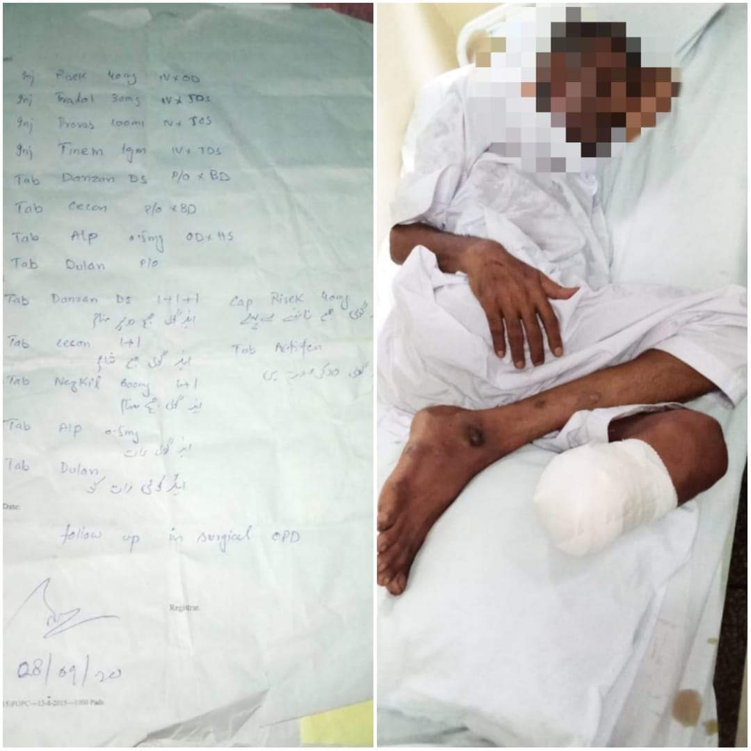 Wah_Aaj's tweet photo. Case#0068
ZAKAT AND SADQAT ELIGIBLE CASE
Assalamoalaikum all,

This case has been verified personally by a member of our team. The person in need is a 55 year old man who had diabetic foot. The infection progressed and spread to a point that they carried out
.
.
(1/3) https://t.co/AW2ZxLFeYb