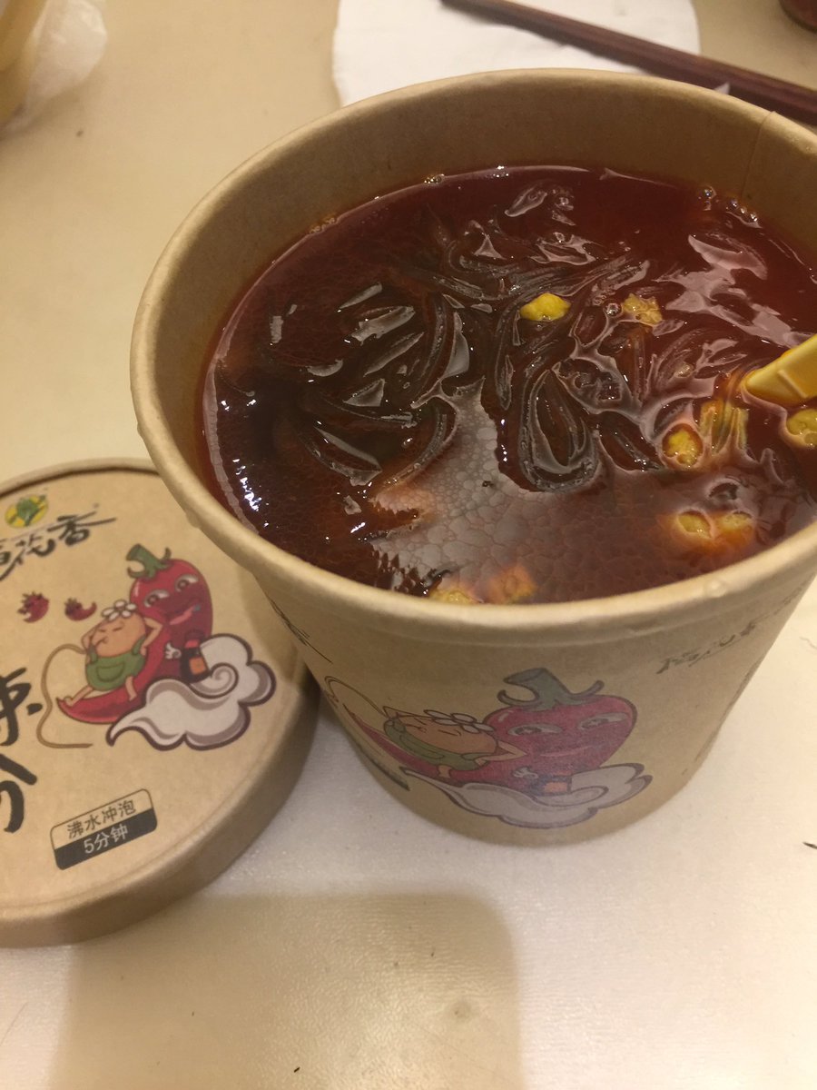 hello_envoy's tweet image. 恰咋酸辣粉