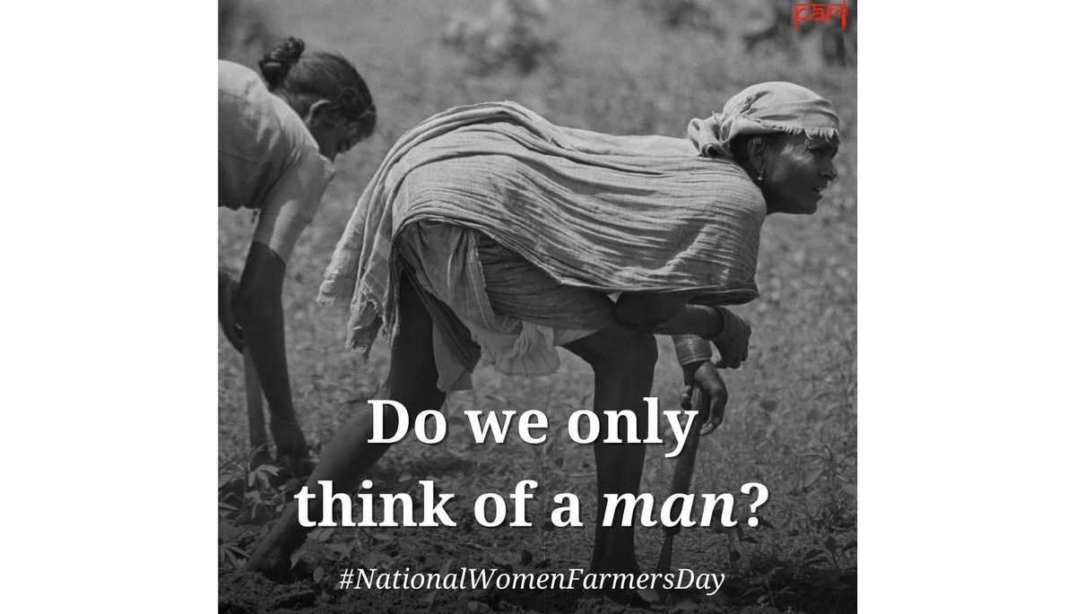 Who comes to mind when we say 'farmer'? #NationalWomenFarmersDay @PARInetwork 

@anandmahindra @GoenkaPk @rajesh664 @parthavs @MahindraRise