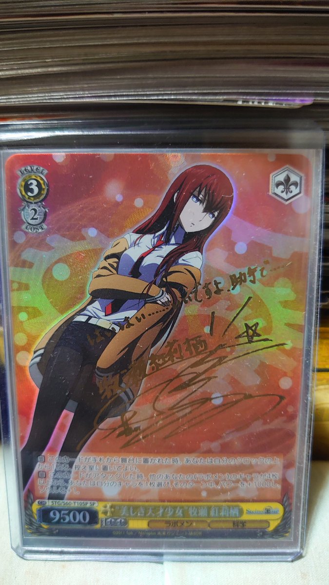 メルカリ ヤフオク クリス 即日発送 古本も取り扱い Yugiohcardshop Twitter