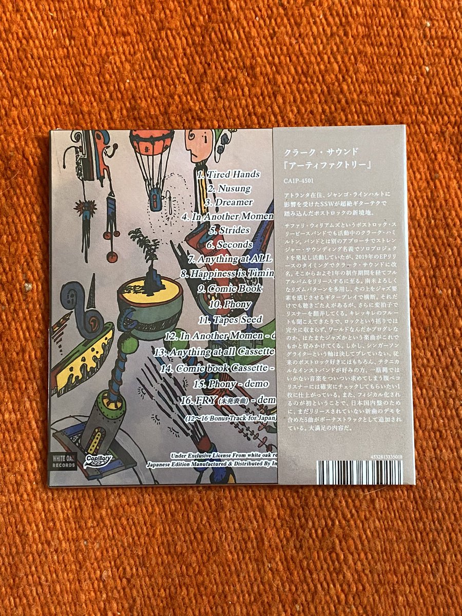 Japanese limited edition copies of my last album ‘Artifactory’ can be found on bandcamp! Check bio links.