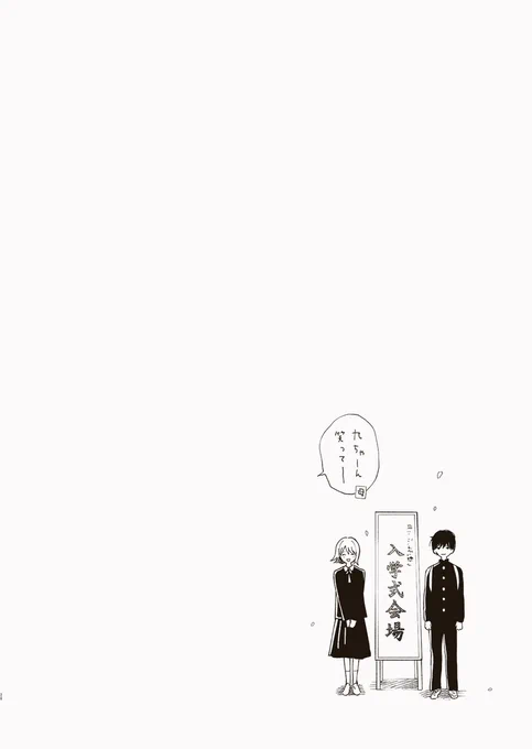 (6/13) 