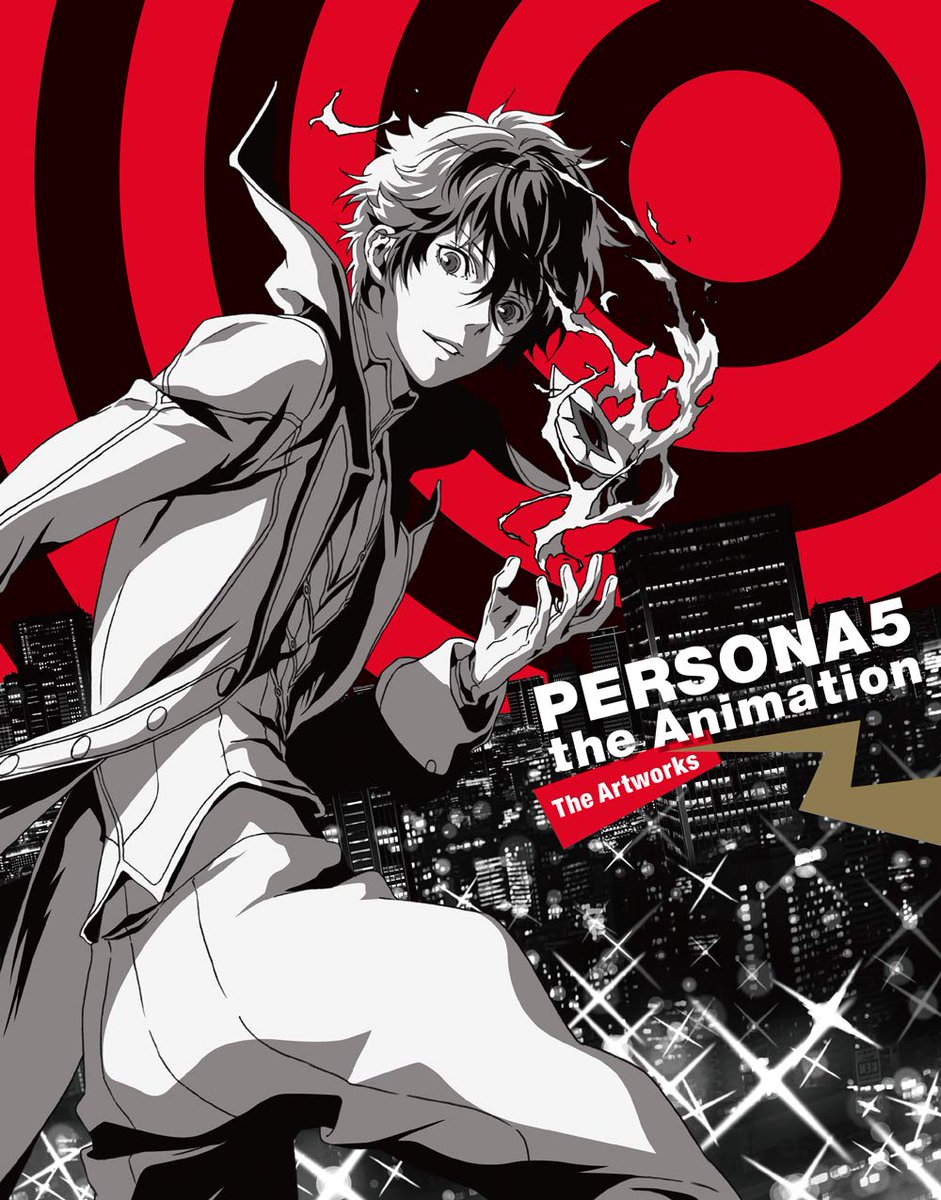 The series art books are sadly out of stock, but there's a few Persona bits in the 3-for-2...Persona 5 manga vol 1:  https://amzn.to/3k0ZUGk Volume 2:  https://amzn.to/33YCHih P5 The Animation Material Book:  https://amzn.to/355abLl 