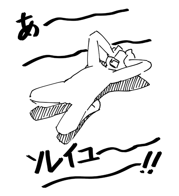 芹かなん 委託中さん のツイート アイカツ の検索結果 1 Whotwi グラフィカルtwitter分析 芹かなん 委託中さん のツイート アイカツ の検索結果 1 Whotwi グラフィカルtwitter分析