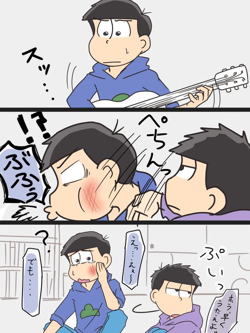 一カラのtwitterイラスト検索結果 古い順 一カラのtwitterイラスト検索結果 古い順