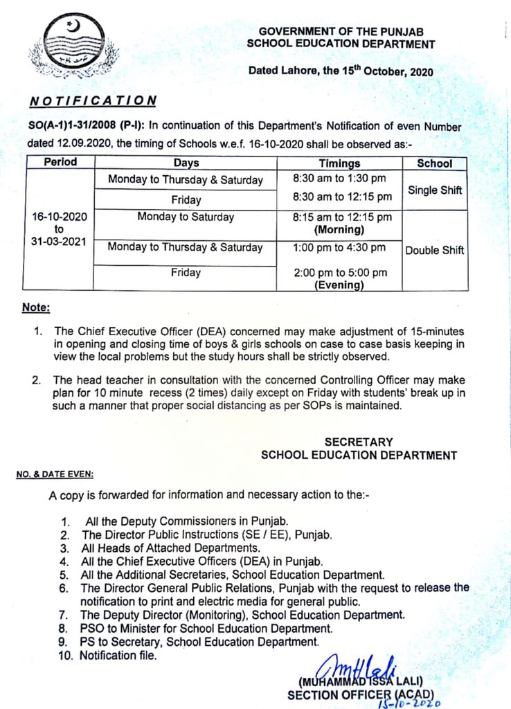 PakTeacher's tweet photo. New school timing in Punjab schools https://t.co/yFJTBP6xNe