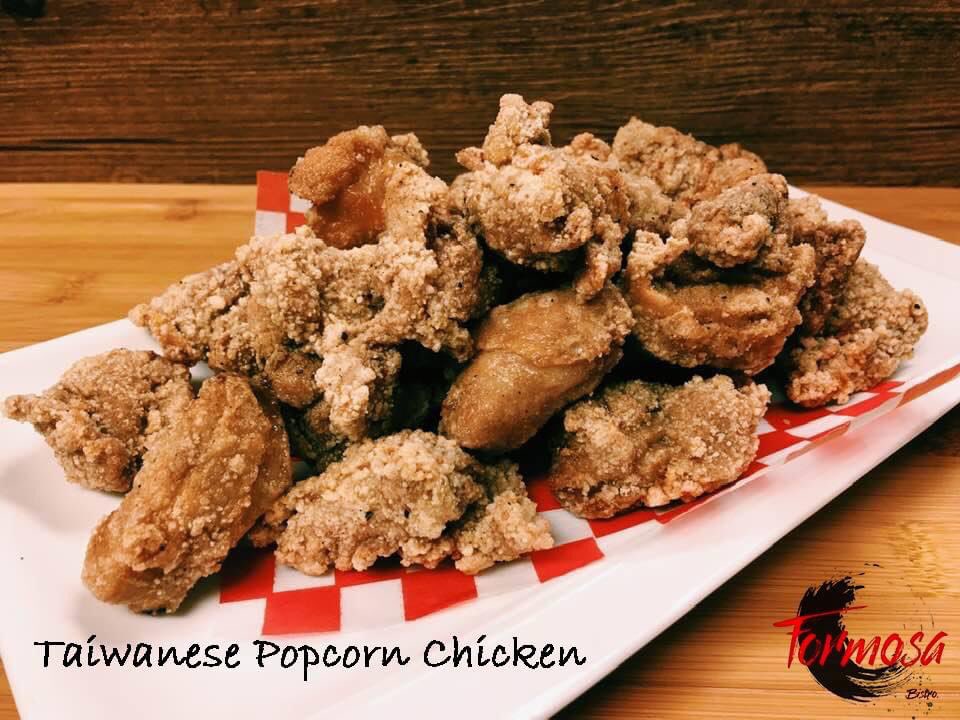 👨‍🍳Taiwanese Popcorn Chicken 

#deepfried #popcornchicken #yeg #yegfood #yegfoodie #twaiwan #tasteoftaiwan #formosabistro
