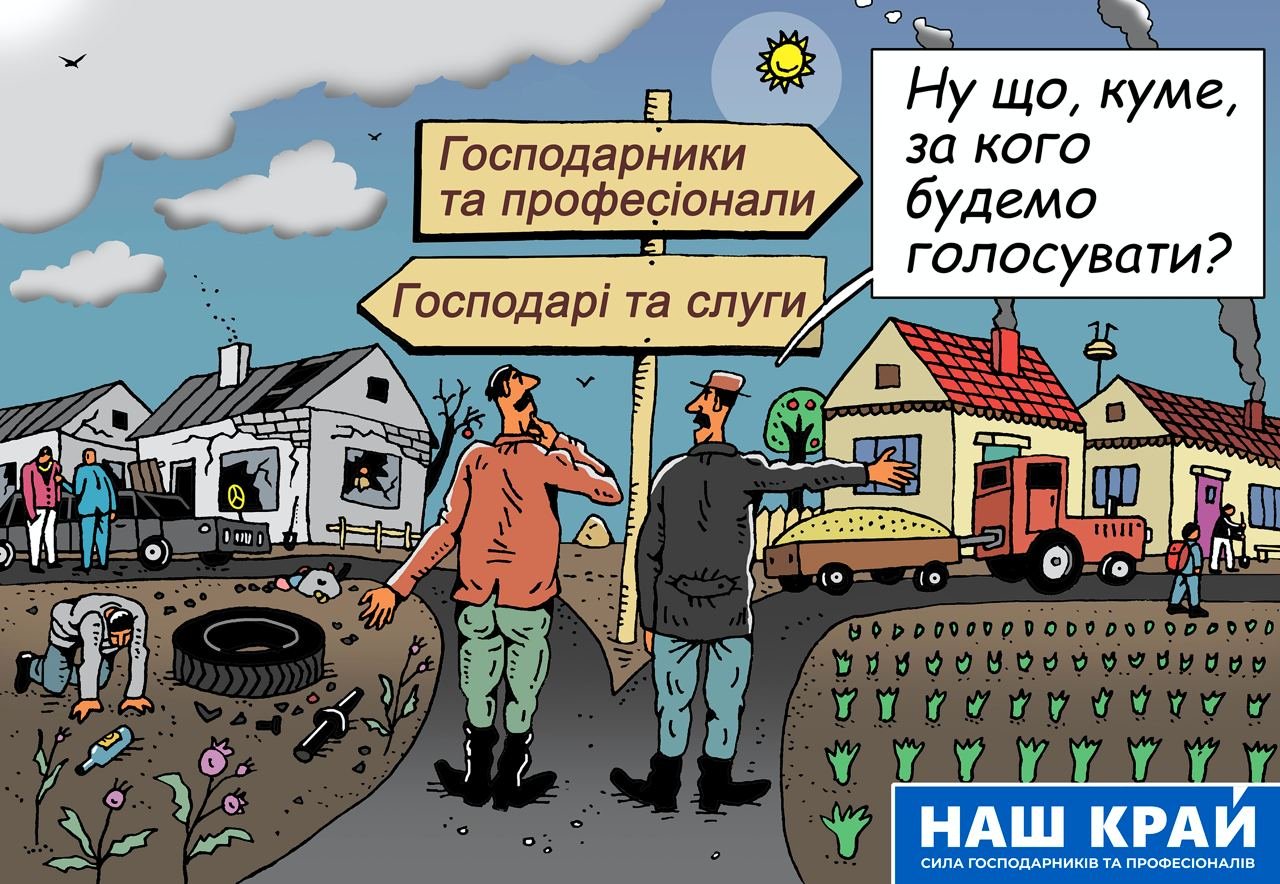 Зеленський нагородив Ердогана орденом Ярослава Мудрого - Цензор.НЕТ 8762