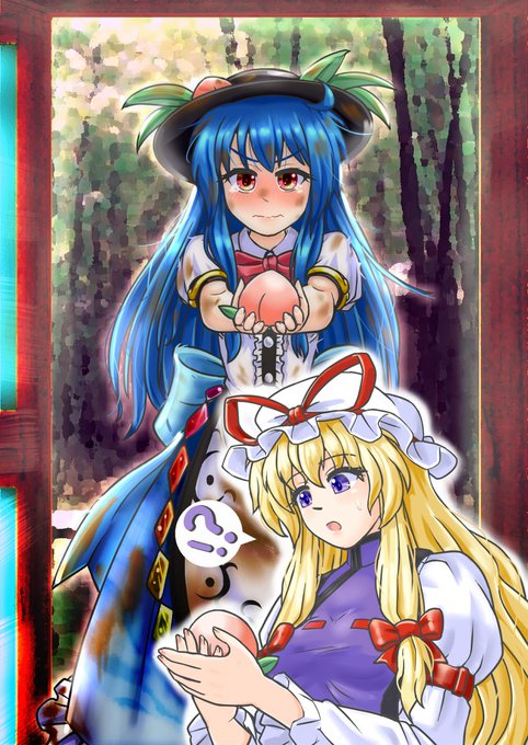 쿠야 Kuyaさん がハッシュタグ 八雲紫 をつけたツイート一覧 1 Whotwi グラフィカルtwitter分析 쿠야 Kuyaさん がハッシュタグ 八雲紫 をつけたツイート一覧 1 Whotwi グラフィカルtwitter分析