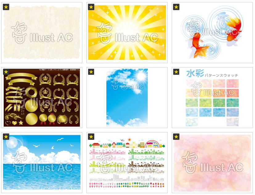 フリー素材無料イラスト画像紹介 イラストac Illustac 商用利用ok 編集可能無料素材配布 Remoteiro Twitter