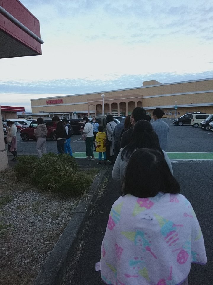 画像 鬼滅のグッズ列6時でこれ 多分100人以上は並んでると思う寒い T Co N7vh4bamik まとめダネ 画像 鬼滅のグッズ列6時でこれ 多分100人以上は並んでると思う寒い T Co N7vh4bamik まとめダネ