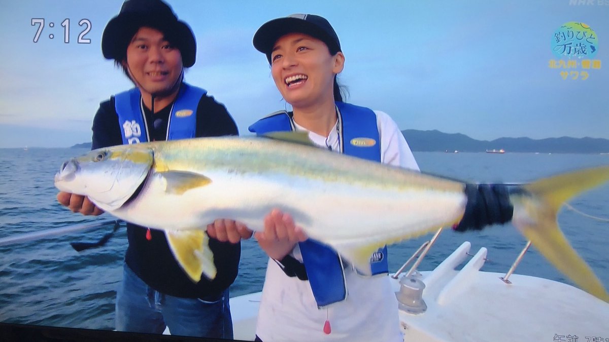 岸和田おやじ 不具合のせいでツイートし忘れたままだった 澪つくし の前に尾野真千子が釣りしてた 釣りびと万歳 岸和田おやじ 不具合のせいでツイートし忘れたままだった 澪つくし の前に尾野真千子が釣りしてた 釣りびと万歳
