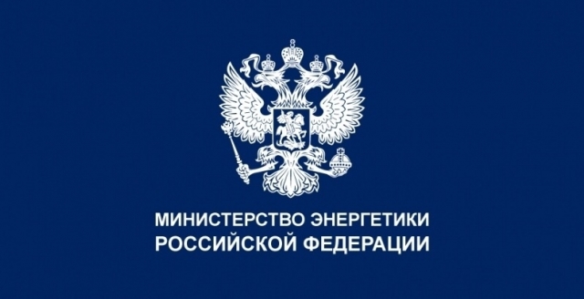 Предоставление субсидий на переоборудование автомобилей на метан будет полностью переведено в электронный вид. Об этом рассказал Антон Инюцын на совещании с представителями регионов по вопросам развития рынка природного газа как моторного топлива minenergo.gov.ru/node/19196