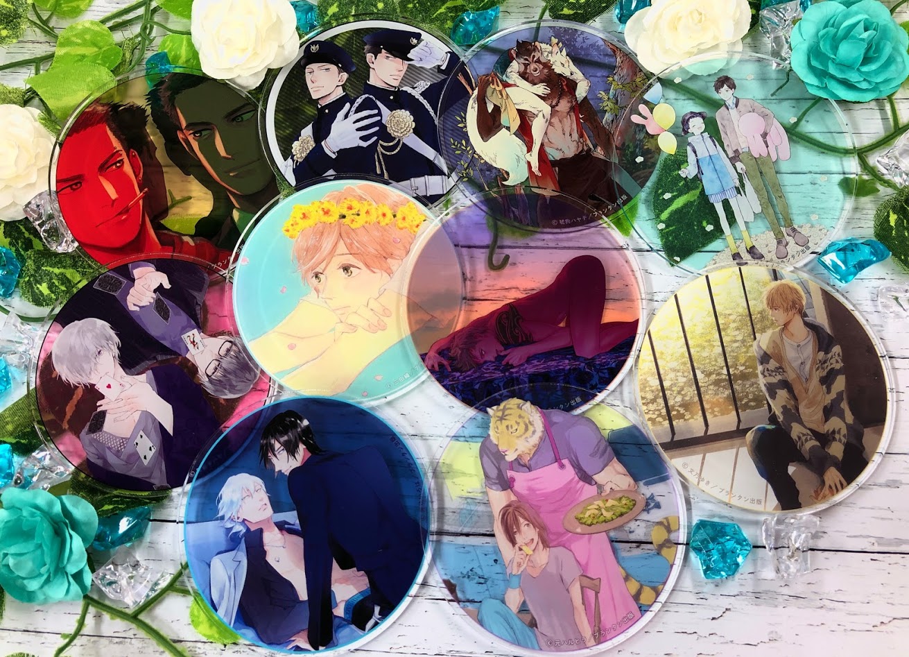 光が死んだ夏×Gratte 第三弾 | Gratte | 株式会社アニメイト