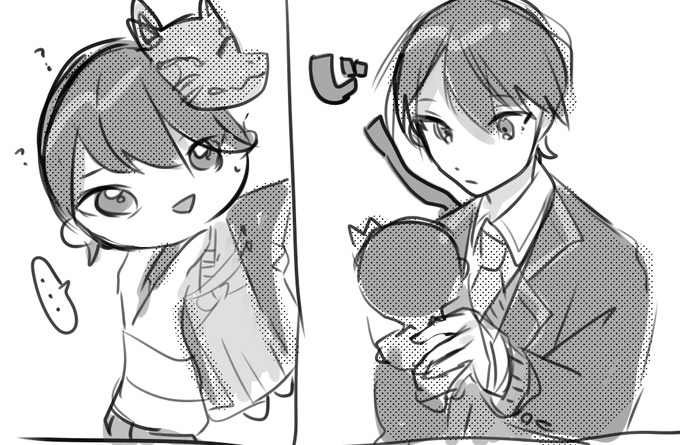 ぬい 