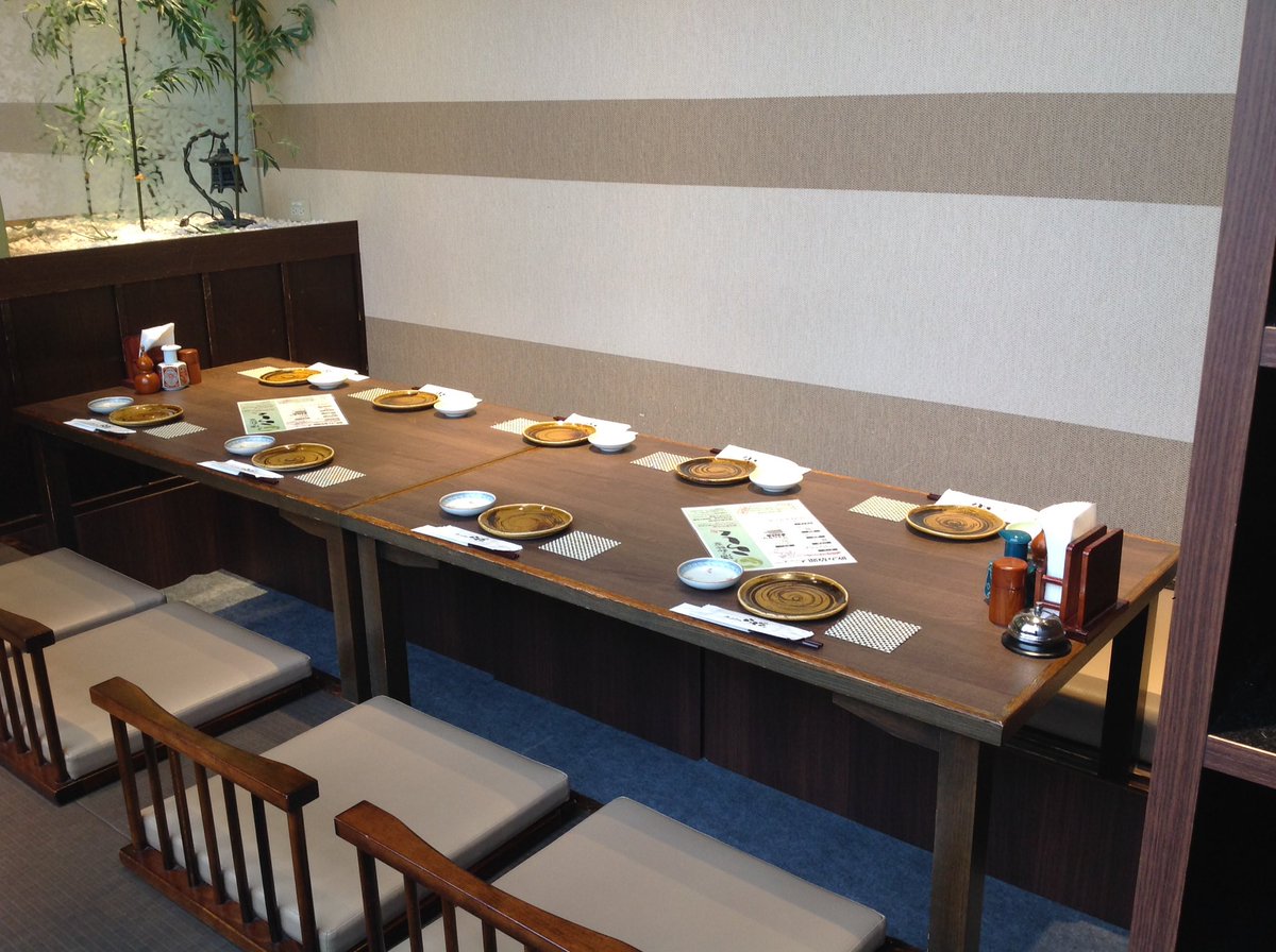 酒と和惣菜らしく 大変お待たせいたしました 11月より小上がりを解禁いたします 6名様以上 宴会のお客様を優先とさせていただきますので宜しくお願い致します つくば居酒屋 酒と和惣菜らしく 酒と和惣菜らしく 大変お待たせいたしました 11月より小上がりを解禁いたします 6名様以上 宴会のお客様を優先とさせていただきますので宜しくお願い致します つくば居酒屋 酒と和惣菜らしく
