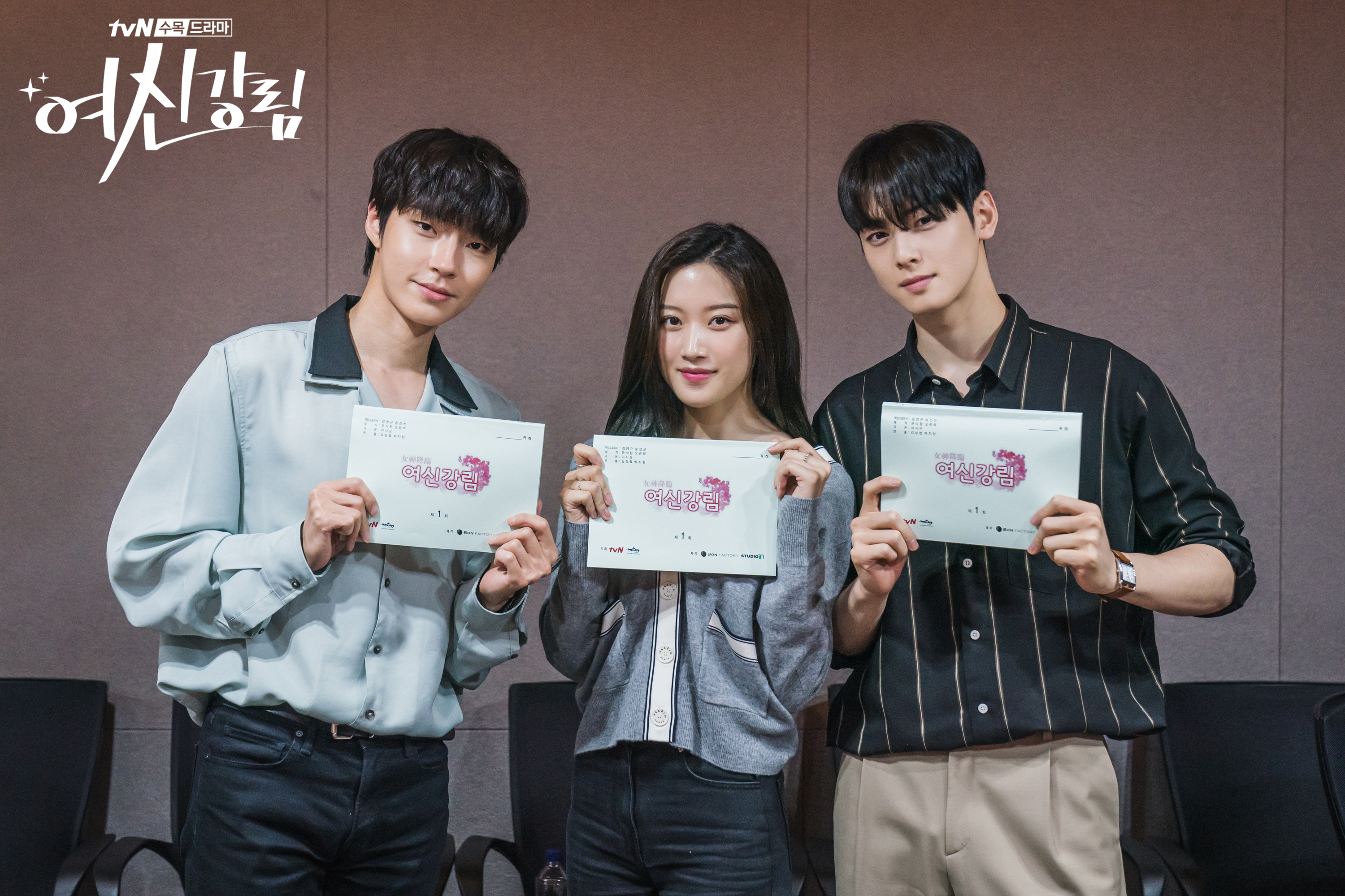 Ek_1gRvUUAAo-iz?format=jpg&name=4096x409