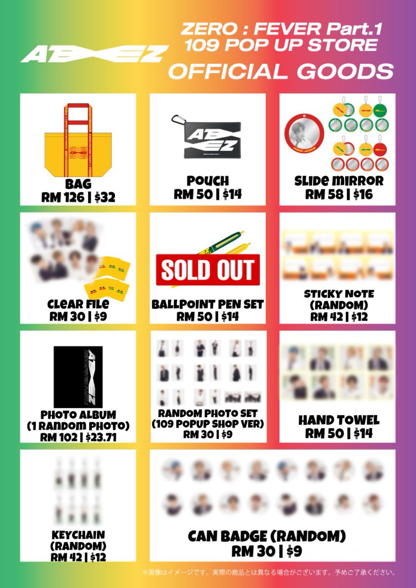 #KCharmMYGO [HELP RT]
#ATEEZxKCharmMY

[Malaysia 🇲🇾 &amp; International 🌎 GROUP ORDER // G.O]

ATEEZ 109 POP UP STORE OFFICIAL JAPAN GOODS ✨

Second payment needed ✅

Details are in the form provided.
Please DM if there’s any questions! 💌

Form: forms.gle/h8teiDQaRG9YS5…