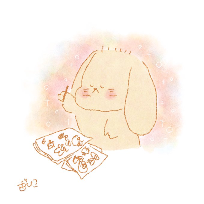 ロップイヤーのtwitterイラスト検索結果 古い順