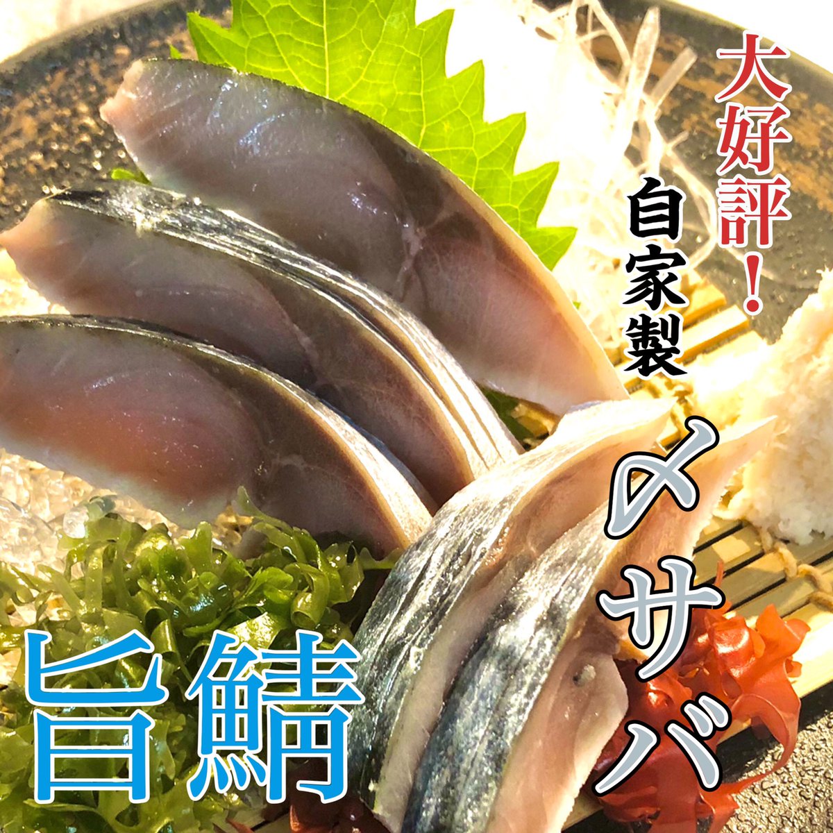 居酒屋 ふる里 札幌総本店 A Twitteren 今日元気にスタッフ一同お待ちしております 011 233 3311 居酒屋 ふる里 ふる里 札幌総本店 居酒屋 札幌グルメ 札幌漢江 お刺身 地酒 日本酒 本日の日本酒 テイクアウト 炭焼き 札幌駅前通り 北海道 海鮮 焼き鳥 牡蠣