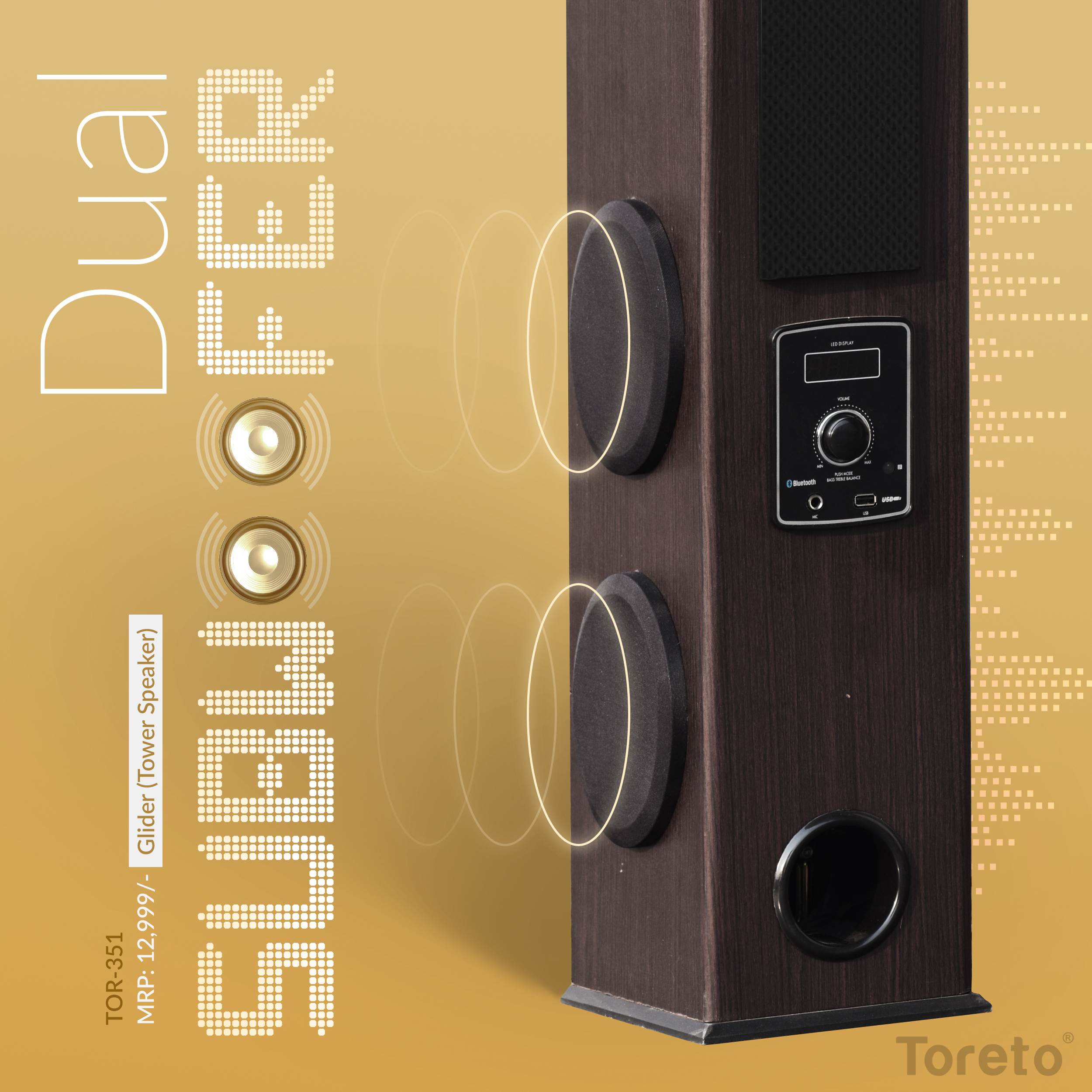 Glider tower best sale speaker
