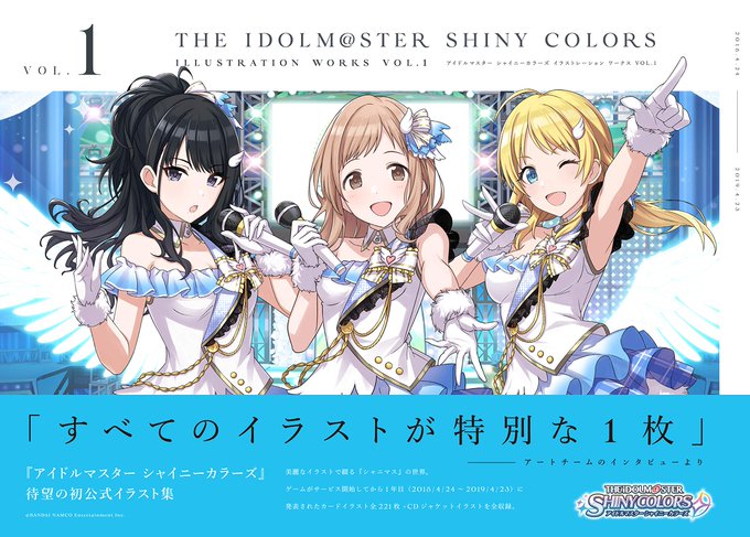 Wonder Osuさんのイラスト一覧 Wonder Osuさんのイラスト一覧