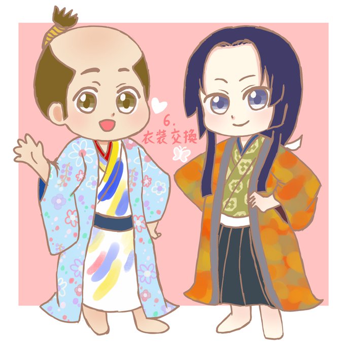 挑戦中のtwitterイラスト検索結果 挑戦中のtwitterイラスト検索結果
