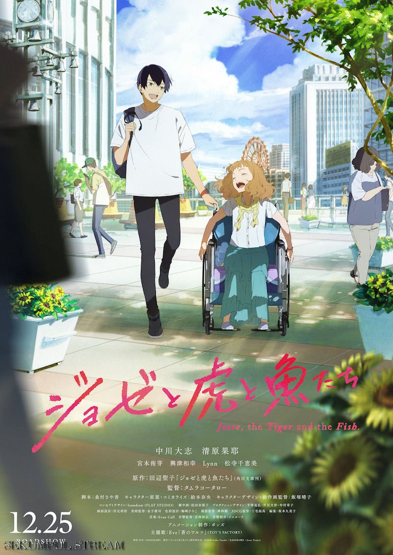 Josee The Tiger And The Fish Vostfr Streaming Josee, the Tiger and the Fish 2020 Online Free (@joseeanimejapan) / X