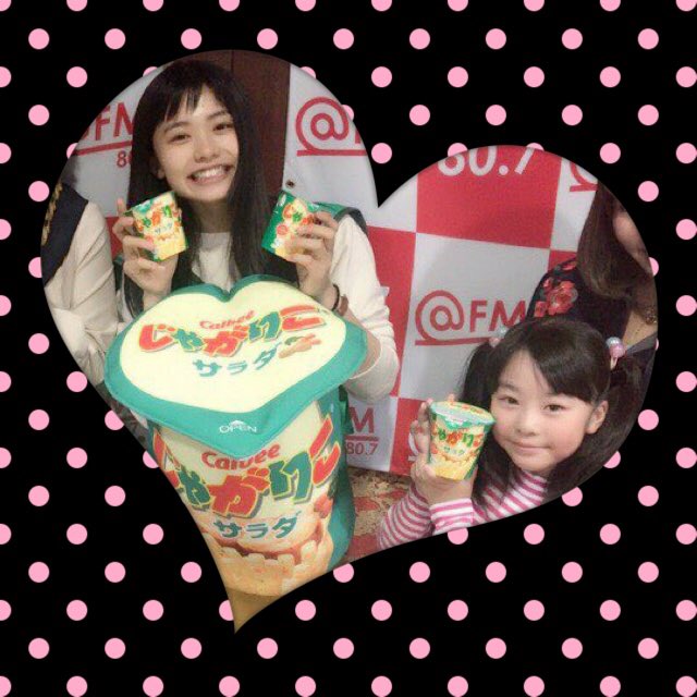 Twitterのコスプレ画像28