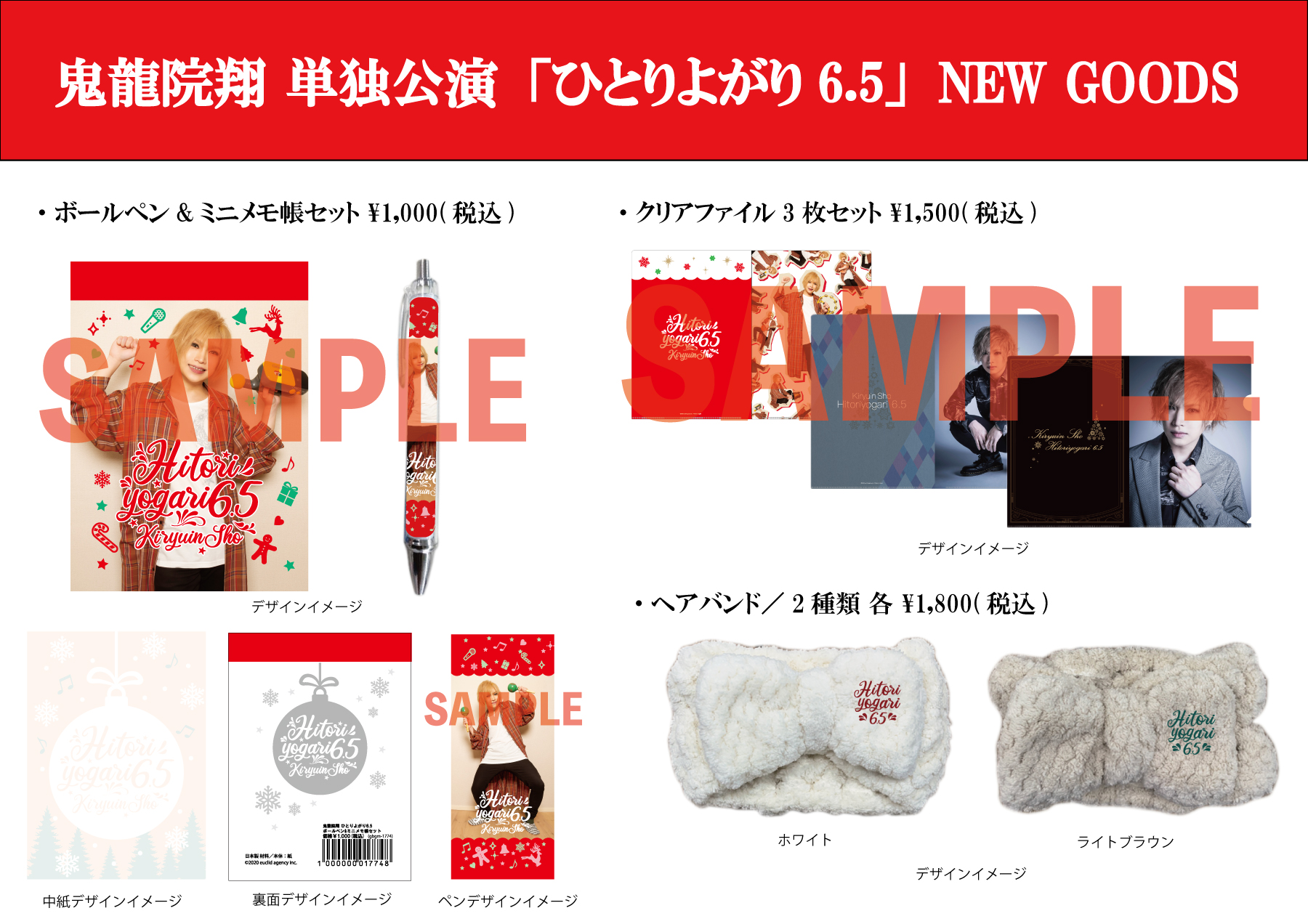 ゴールデンボンバー公式 on X: 