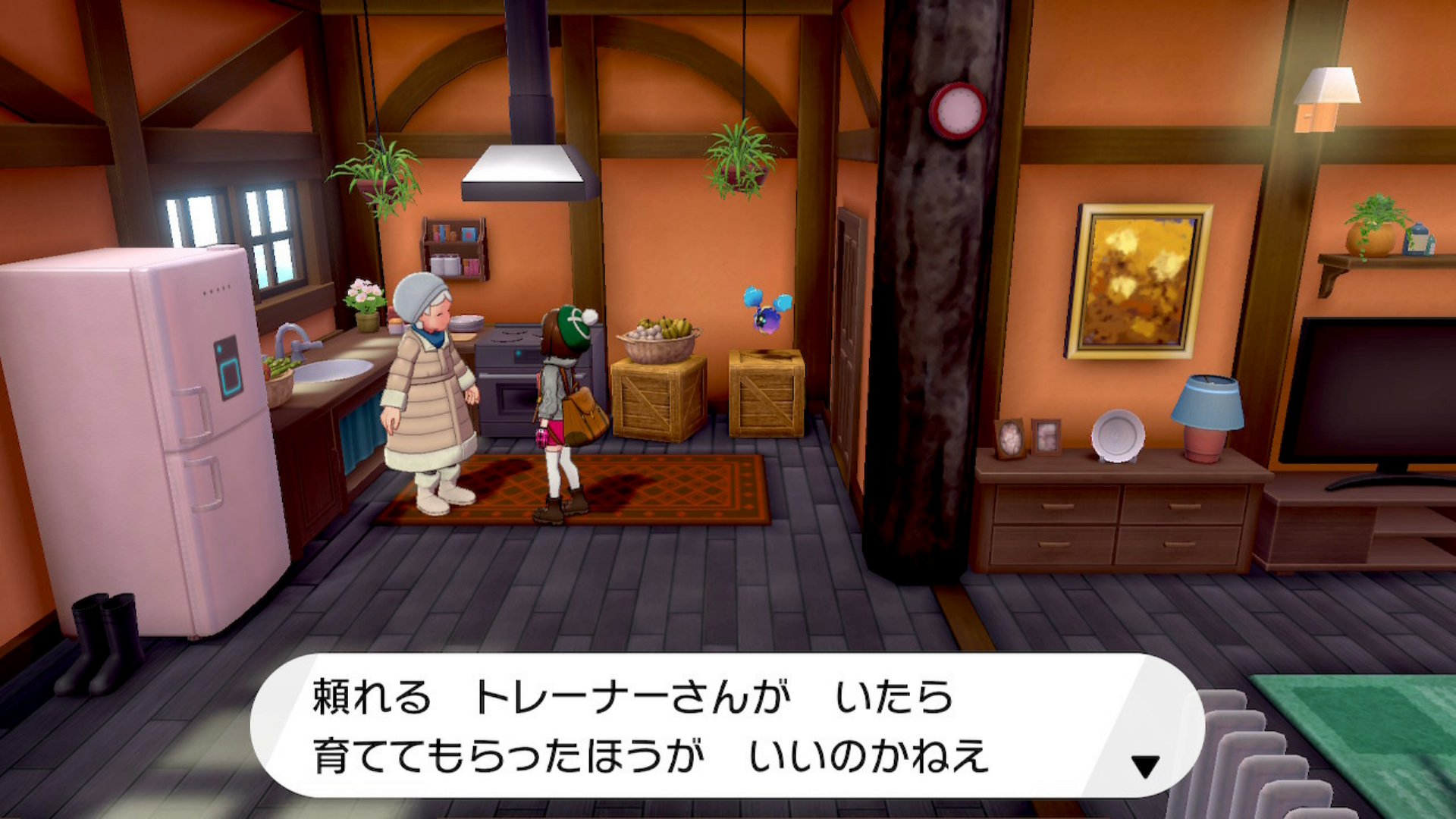 Kou ポケモン剣盾 民家にほしぐもちゃん居てびっくりした スクショし忘れたがいつの間にか雪原にいたらしい やっぱり冠雪原はウルトラホールとなにか関連あるのでは そしてアニメでリーリエ達が来るのもやっぱりここなのでは